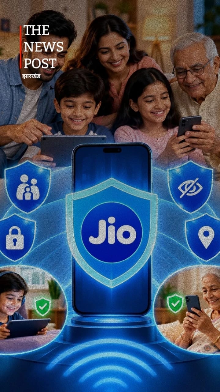 Jio ने लॉन्च किया JioShield, बच्चों-बुजुर्गों की सुरक्षा के लिए मिलेंगे ये खास फीचर्स